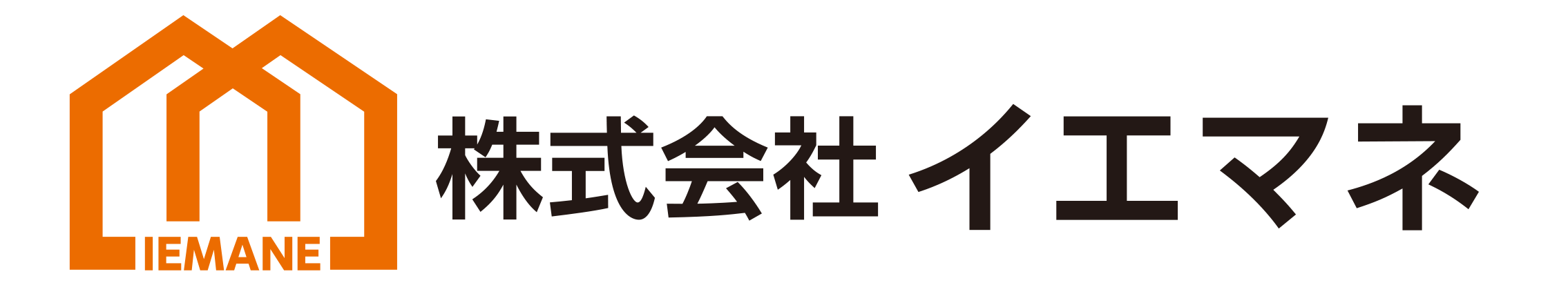 株式会社イエマネ公式サイト